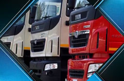 Tata Motors – We Anticipate. Connect. Excel. Serve